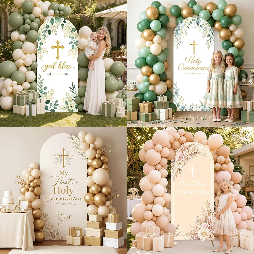 God Bless Arch Backdrop Cover First Holy Communion Party Banner Background Decor Custom 2-sided Religious Christening Photo Prop