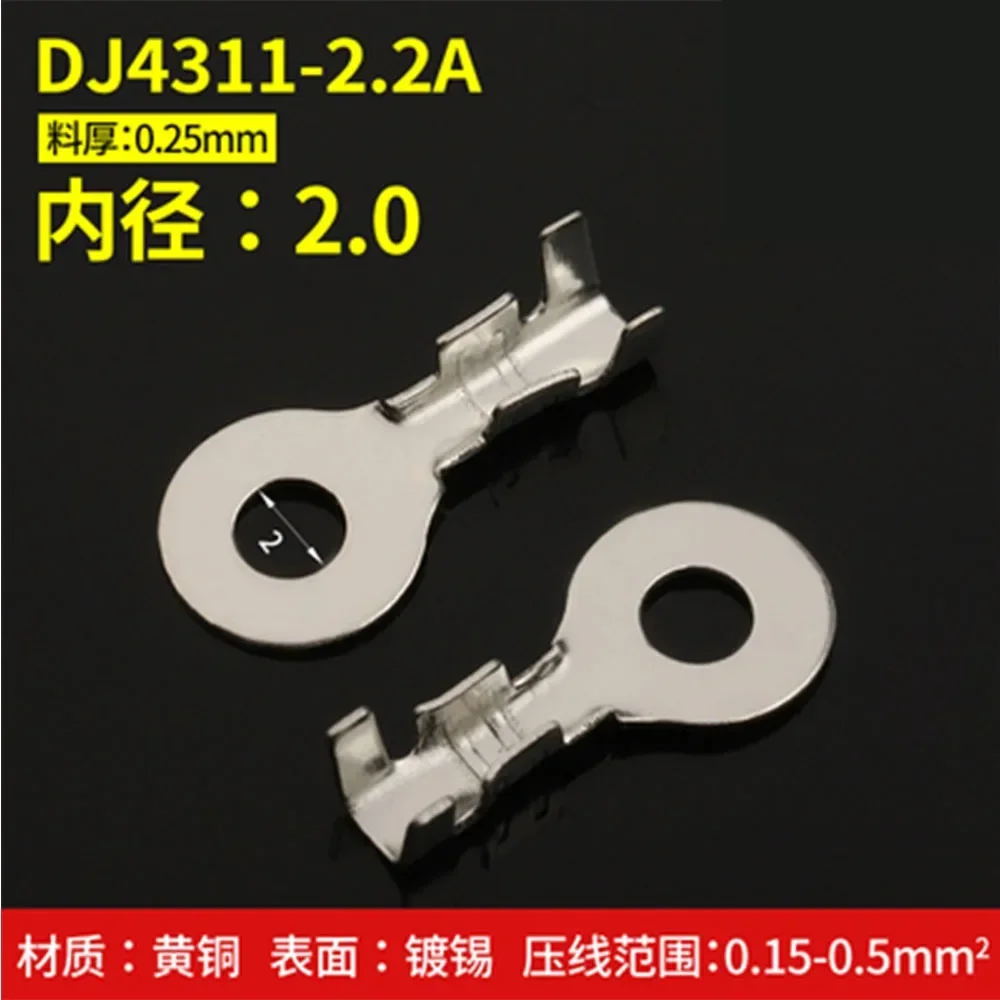 100pcs/lot 431 2mm Dia Copper Circular Splice Terminal Wire Naked Connector For 0.15-0.5mm2