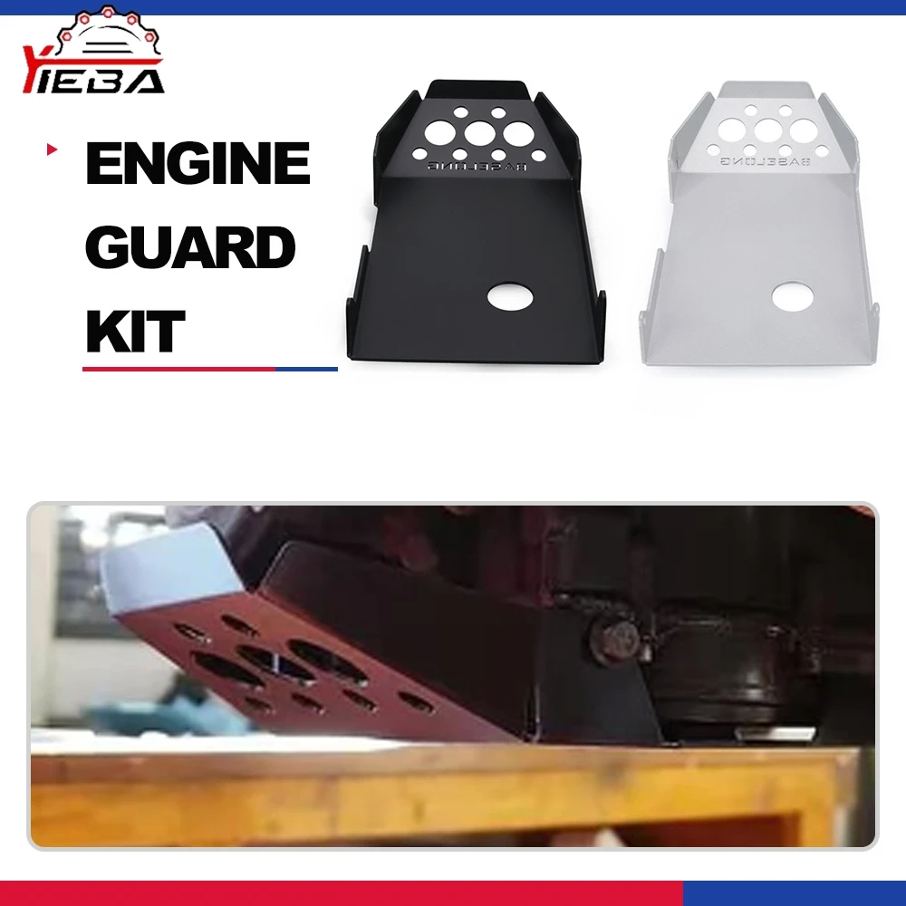 Motorcycle FOR BMW K75 K100 K1100 K1200 Cafe Racer Skid Plate Engine Guard Chassis Protection Cover K 75 100 1100 1200 Accessory