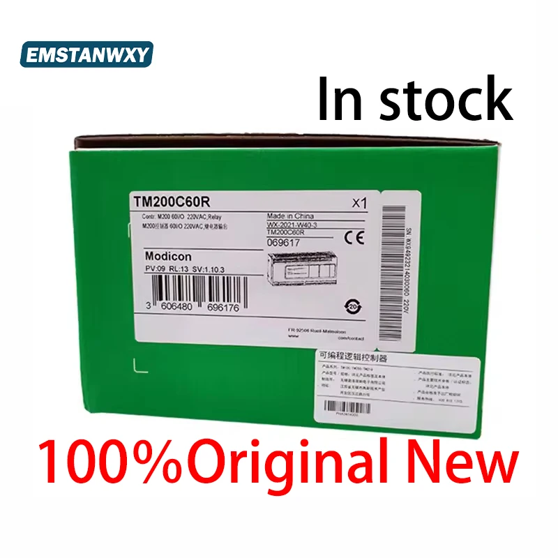 TM200C60R Original, novedad 100%
