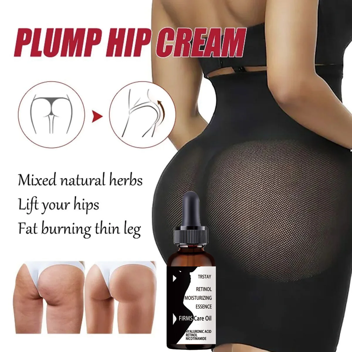 Trstay-زيت الأرداف والأرداف ، زيت العناية