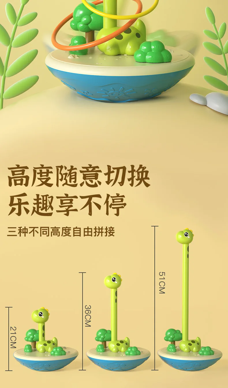 بهلوان رمي لعبة حلقة إرم كشك كرنفال حديقة ألعاب رياضية في الهواء الطلق رمي سرعة التدريب هز متعة ألعاب الرمي