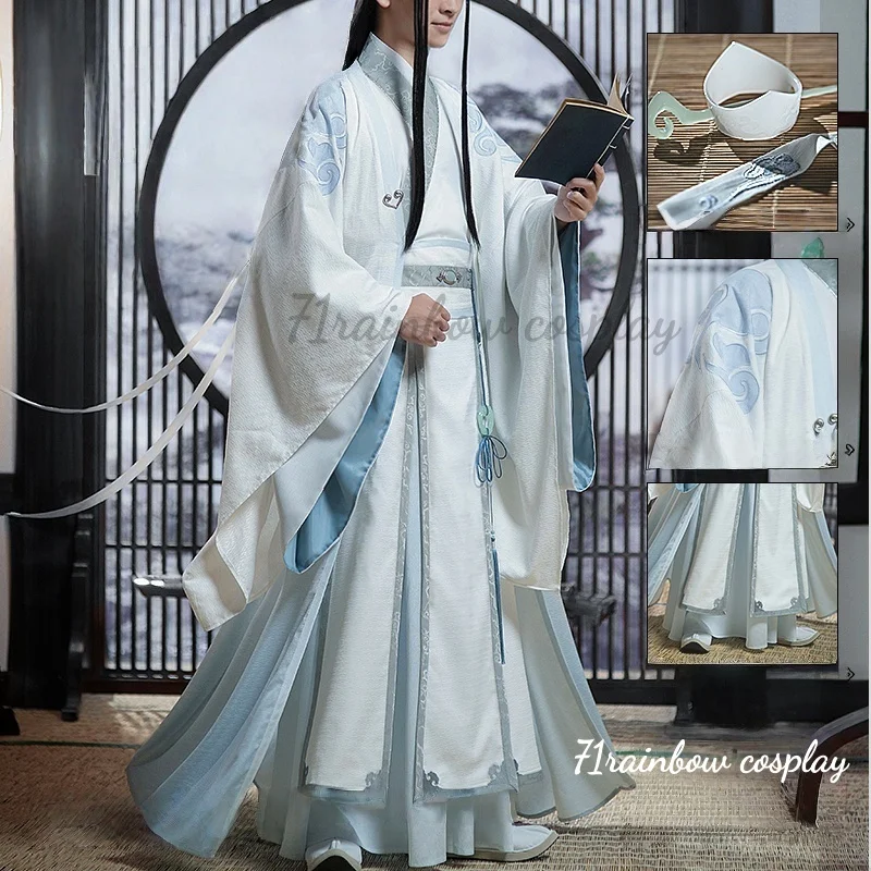 Lan Wangji Cosplay … - image