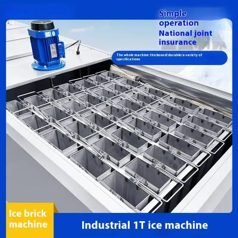 Electrical Appliance 1 Ton Ice Brick Making Equipment Workshop Cooling Large Ice Brick Machine