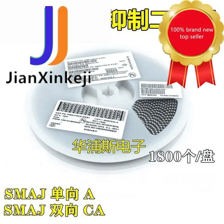 30pcs 100% orginal new SMAJ5.0CA 6.5CA 6.8C 10 12 15 18 24 26 30 33 36 40CA whole plate in stock