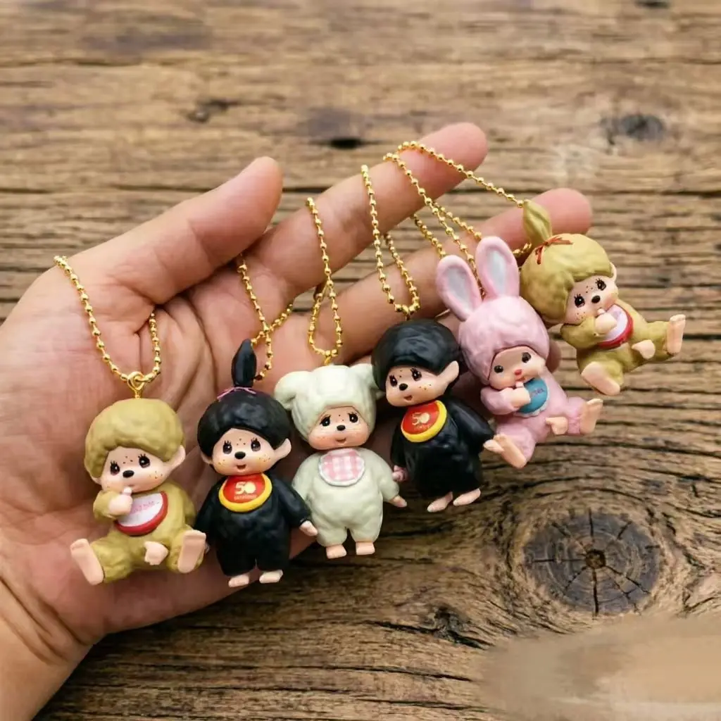 Monqiqi Doll Blind Box Keychain Pendant Desktop Backpack Pendant Doll Ornament Creative Gifts 