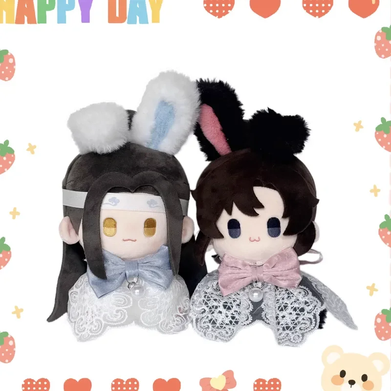 

Mo Dao Zu Shi Authentic 15cm Lan Wangji Wei Wuxian Hugging Bunny Rabbit Soft Stuffed Plush Doll For Anime Collectors