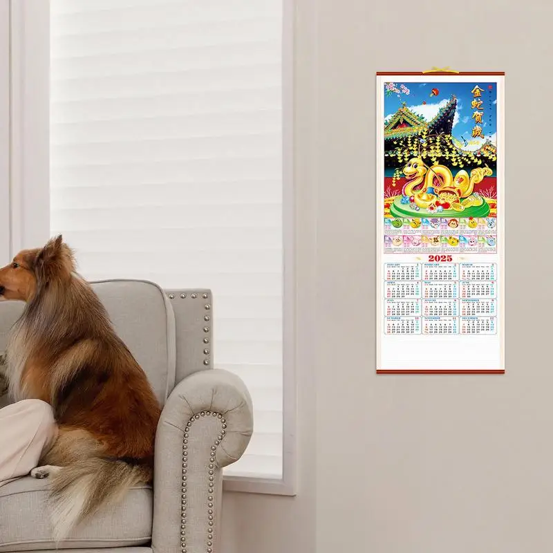 2025 ปฏิทินจีนสัตว์ที่มีสีสันป้ายปฏิทินแบบดั้งเดิมปีใหม่ตกแต่งที่น่าสนใจ 12 เดือนปฏิทินจันทรคติ Wall Art