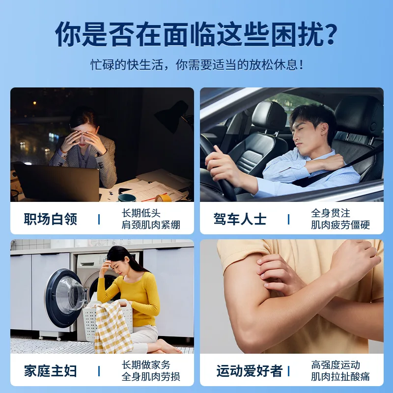 عشرات متوسطة النبض العلاج الكهربائي ميريديان جهاز العلاج الطبيعي منخفض التردد مدلك صغير تحفيز العضلات #5