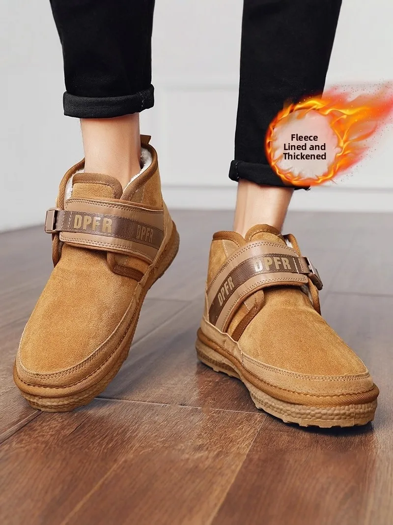 

Men's Winter Snow Boots Thickened Fleece Lined Fur Integrated Anti-slip Thick Bottom Cotton Boots Warm Casual Short Tube