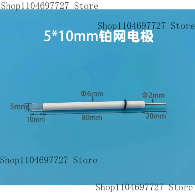 Upgraded Platinum Mesh Electrode - Auxiliary & Reference & Wire Electrodes For Lab Tests