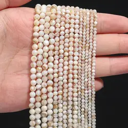Natural Yellow Stripe White Shell Bead 2/3/4mm Small Faceted Round Loose Beads For Jewelry Making Diy Bracelets Necklaces 15''