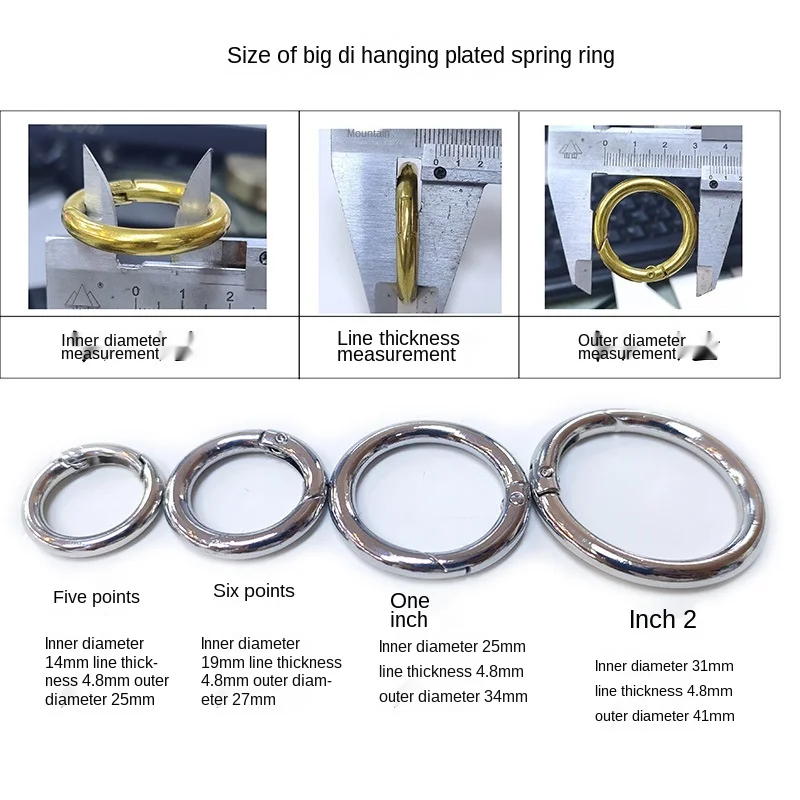 5 pçs 18mm-34mm metal o anel mola fechos mosquetão redondo chaveiro saco clipes gancho cão fivelas de corrente conector para jóias diy