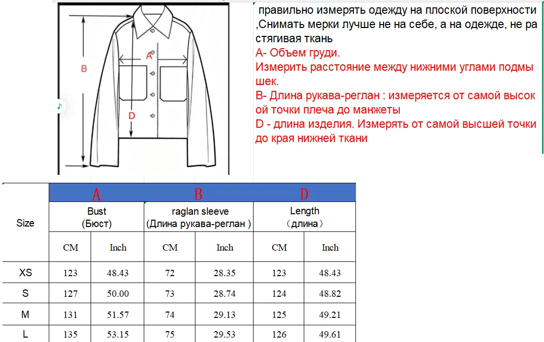 Women's Long Maxi Trench Coat