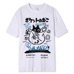 Fashion Hip Hop T-Shirt Men Streetwear Japanese Kanji Funny Cat Print Tshirt Men Harajuku Cotton Casual Short Sleeve Tshirt Tops