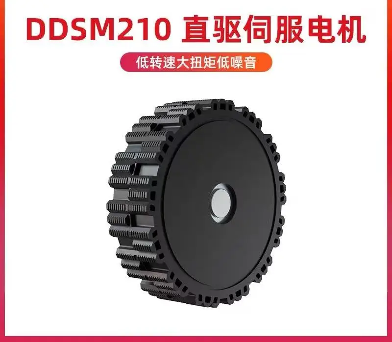 Servomotore a trasmissione diretta DDSM210 Motore del mozzo bus UART Motore a trasmissione diretta DD Controllo ad anello chiuso