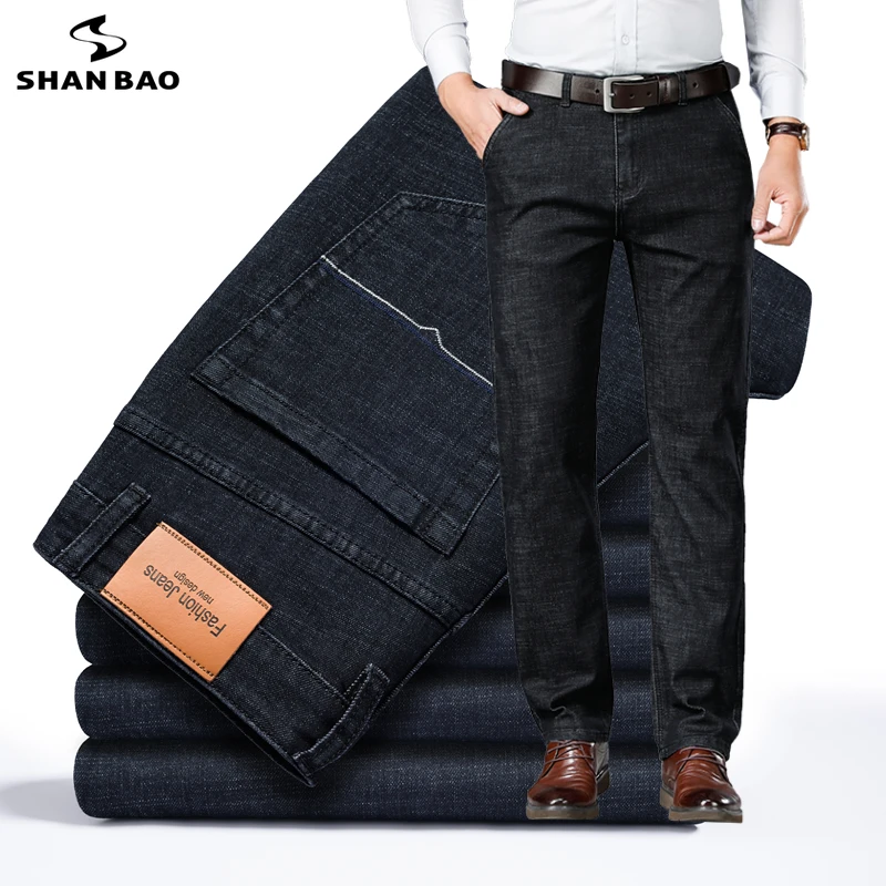 

SHAN BAO 2022 Spring Brand Fitted Straight Black High Waist Jeans Classic Fashion Business Casual Men's Slim Stretch Denim Jeans