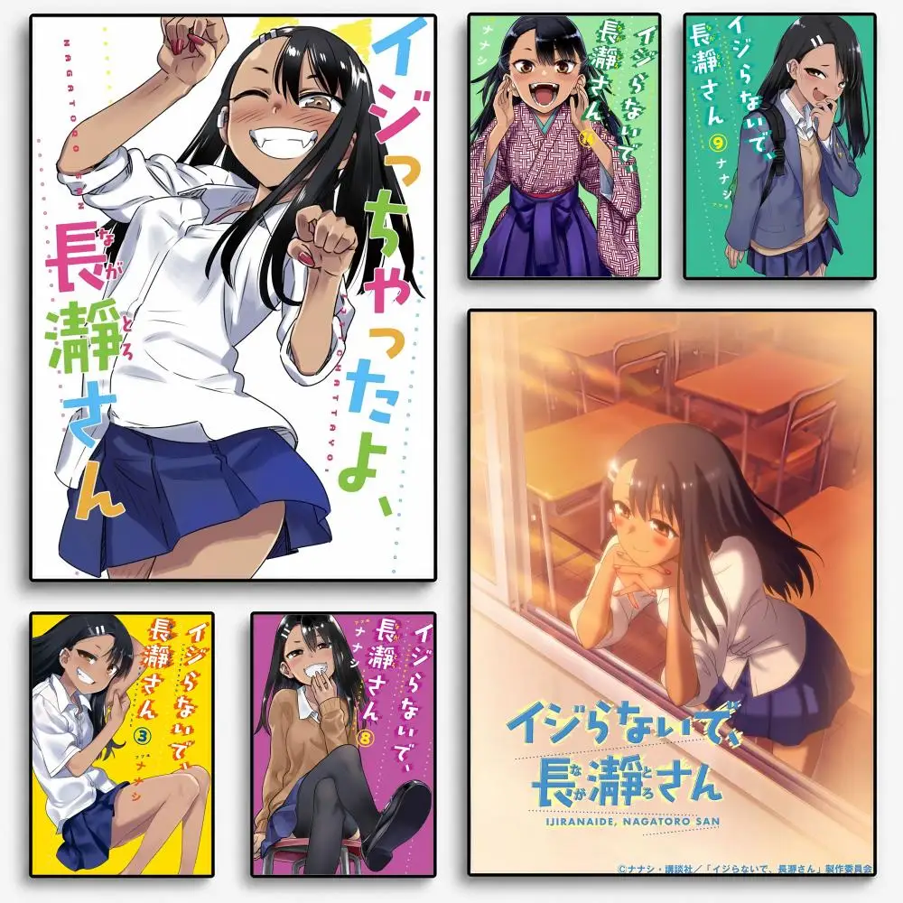 Don't Toy With Me, Miss Nagatoro Poster Room Home Decoration Interior Wall Art Printing Garage Posters Gift