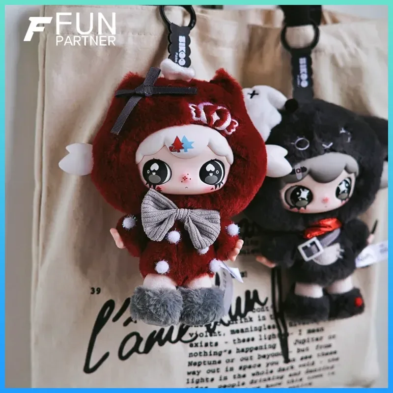 

Lulumi Dangerous Sweet Star Project Mystery Vinyl Pendant Blind Box Action Figure Collection Custom Gift Trendy Toy