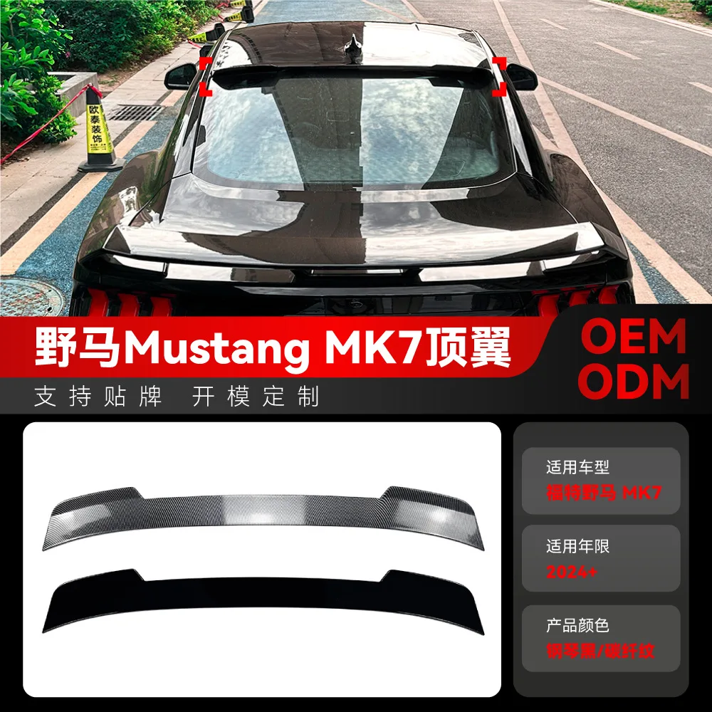 

Подходит для трансграничной модификации Ford MUSTANG MK7 2024+ с верхним крылом, задним крылом, фиксированным крылом, спойлером и автомобильной ручкой.