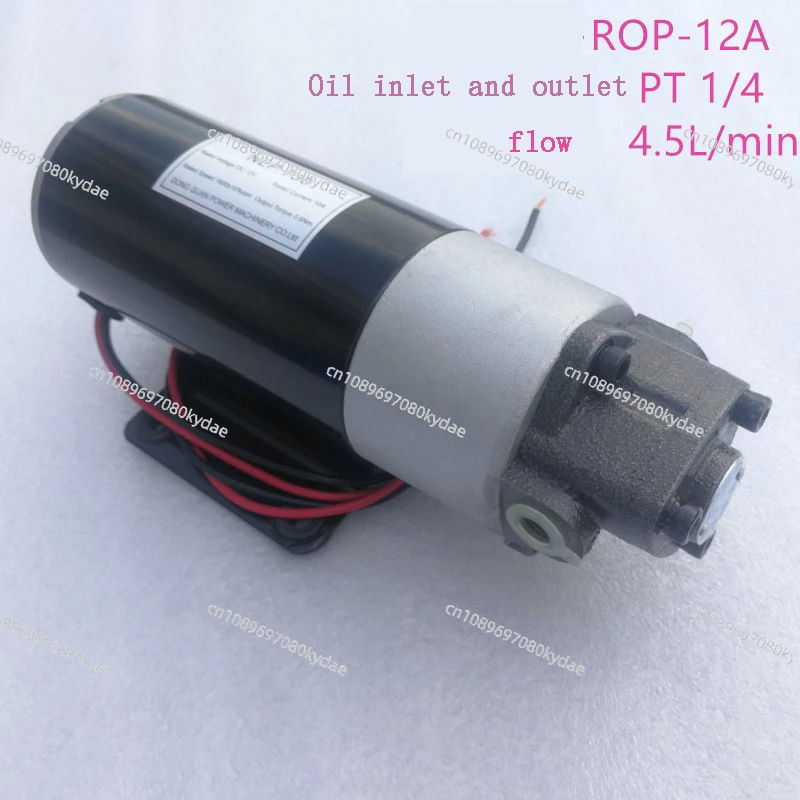 DC 12V/24V Diesel Oil Pump Electric Hydraulic Gear Pump Micro Mini High Pressure Self-Priming Oil Transfer Pump For Fuel Engine