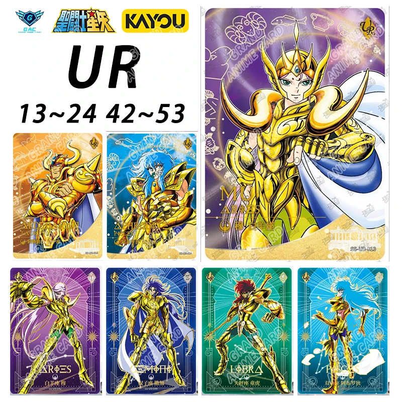 KAYOU Saint Seiya UR Limited Edition Full Set Single Card Cloak Awakening Anime Collection Card Toy Gift