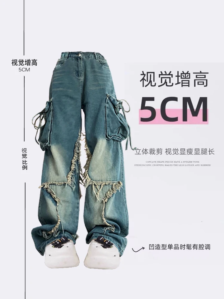 【00s archive】crush denim cargo vintage S6eb85b4d0222418f9793f3cd974dd