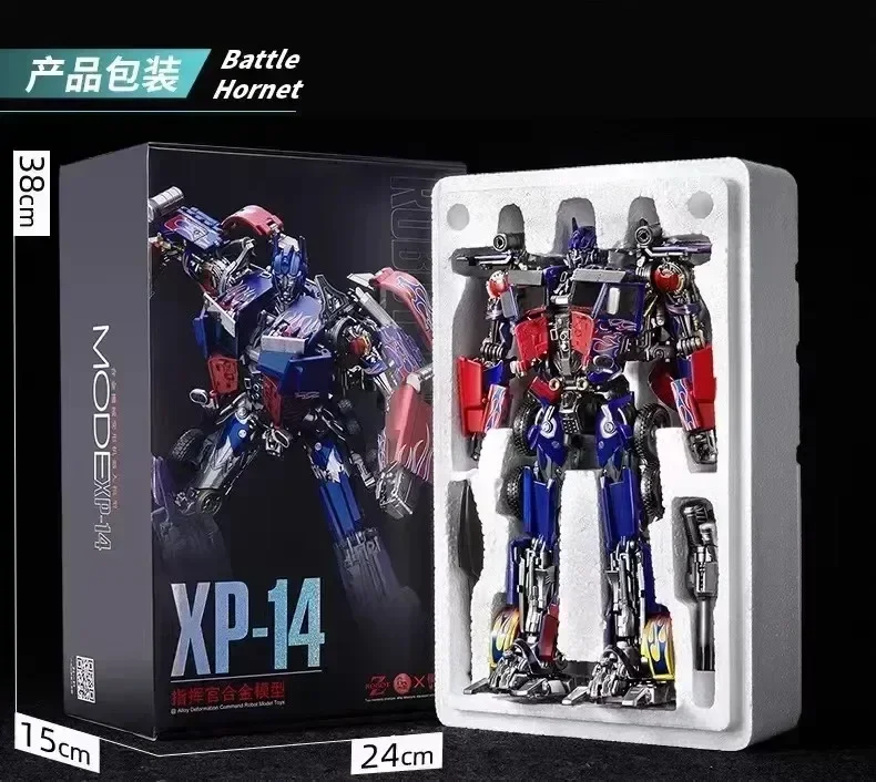 XP13XP14XP10XP15 Commander Commander Prime Meesterwerk Transformatie Action Figure Speelgoed Filmmodel KO Vervorming Auto Robot