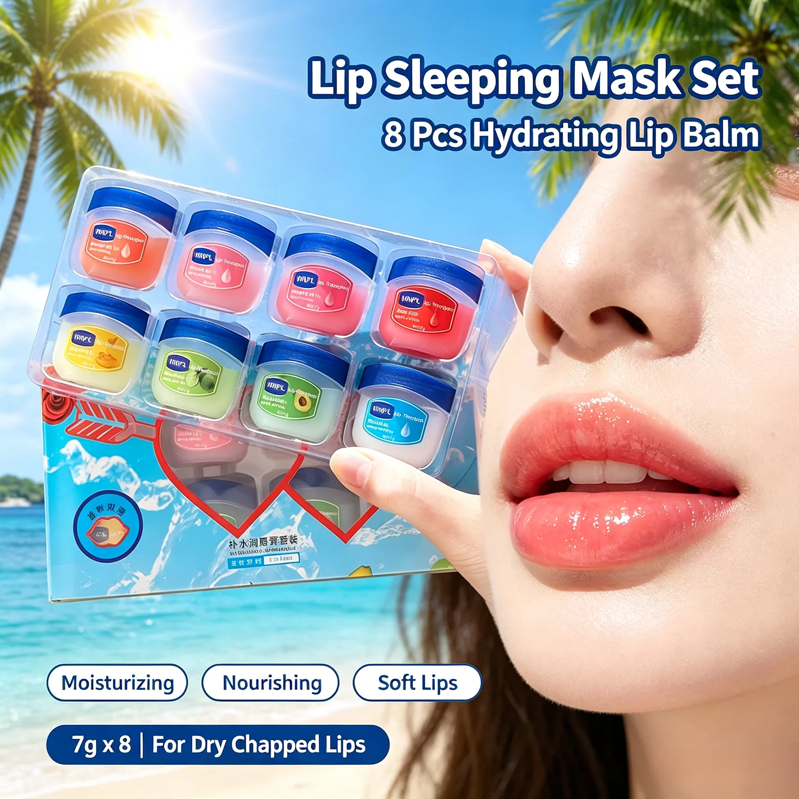 WNPL 4/6/8Pcs All Natural Plant Lip Mask Healing Nourish Deep Repair For Severe Dry Crack Lips Daily Lip Care Kit