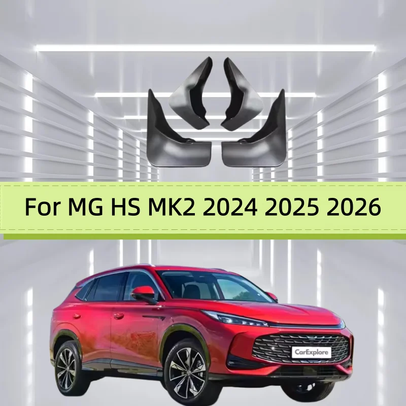 For MG HS MK2 2024 2025 2026 Car Mudguards Mudflap Splash Splash-proof Mud Guards Flaps Front Rear Wheel Fender Auto Accessories