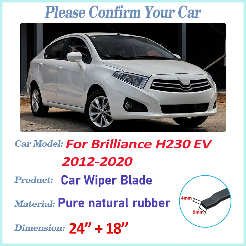 For Brilliance H230 EV 2014 Car Accessories H220 2015 2012-2020 Car Front Wiper Blades Cleaning Noise Reduction Windscreen Wiper