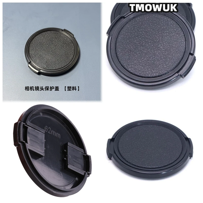 

For SONY A77V A7S A7R7 A7C2 A560 A37 A58 A65V Camera Lens Cap Protective Cover Center Pinch Snap-on 49mm 52 55 58 62 67 72 77 82