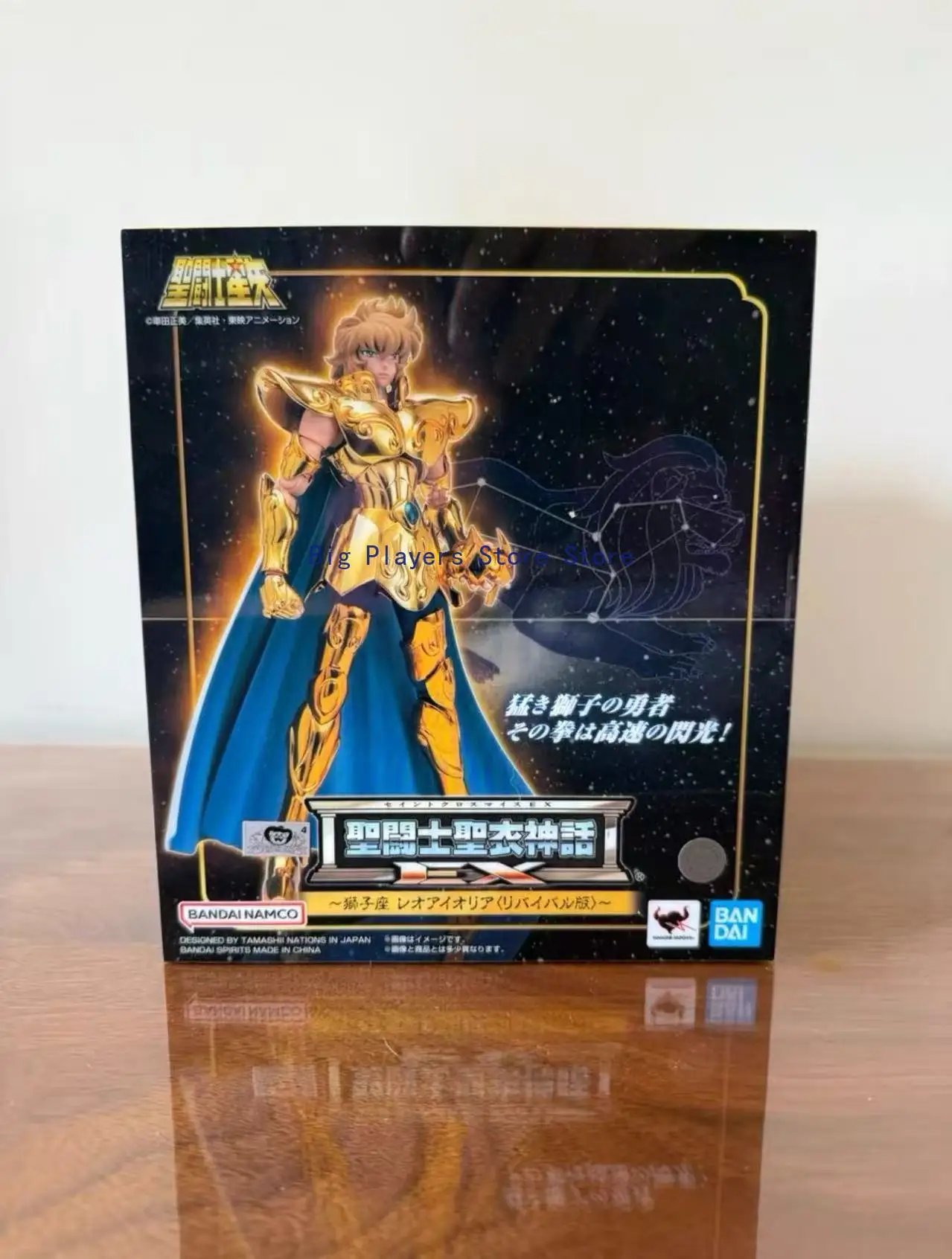 

In Stock Bandai Original Saint Seiya EX Saint Cloth Myth Leo Aiolia Olia 2.0 Rebirth Version Movable Figure Toy Gift