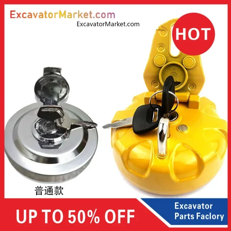 Cubierta de tanque de combustible antirrobo para excavadora Komatsu, piezas de llave de pantalla de filtro, 60, 70, 120, 130, 200, 220, 300, 3-5-6