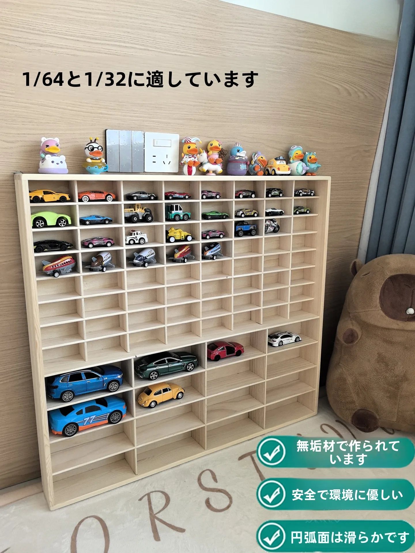 support-de-rangement-pour-voitures-miniatures-pour-enfants-presentoir-en-bois-multi-niveaux-design-suspendu-sans-percage-pour-voitures-matchbox-et-plus-encore