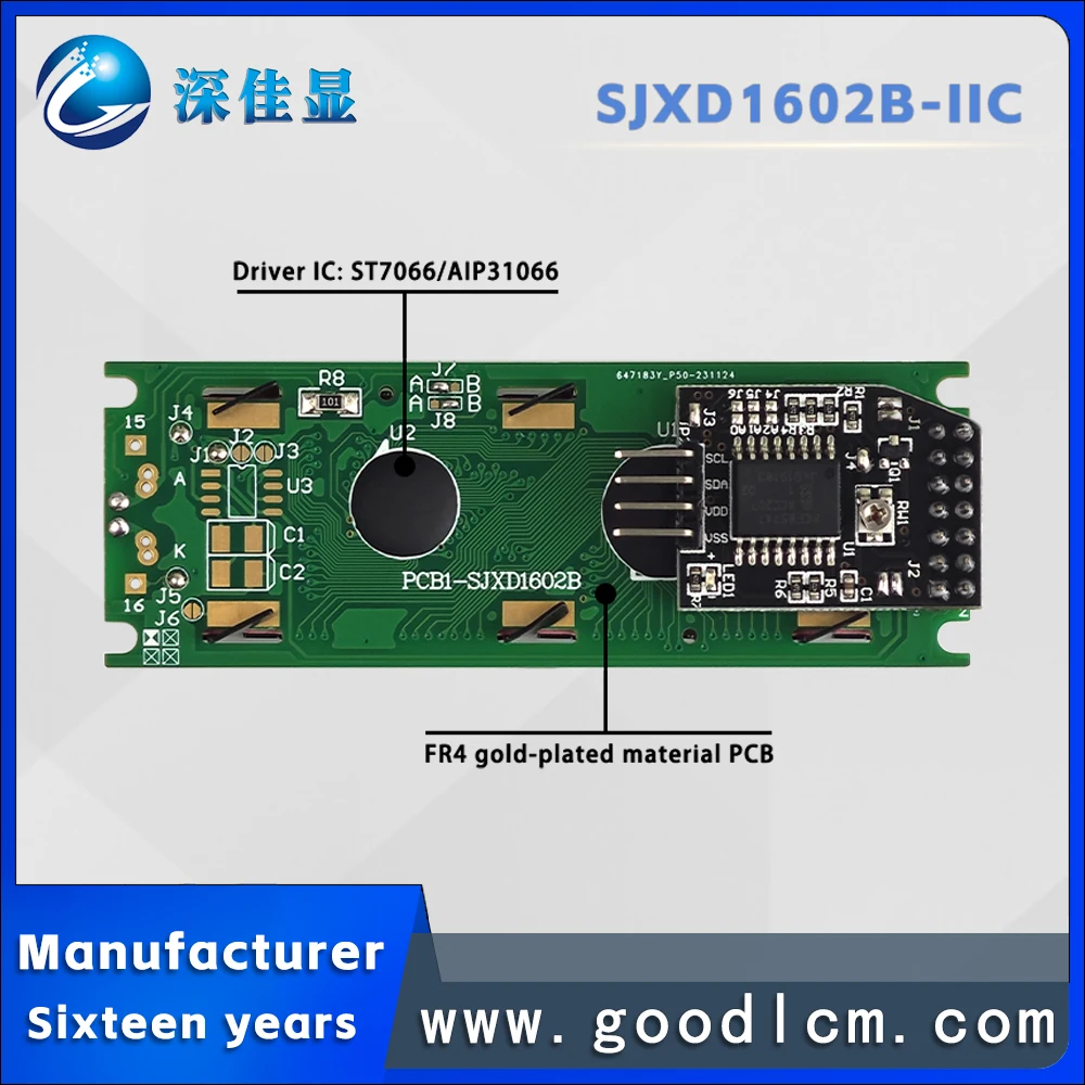 Excellent Industrial Control IIC/I2C Interface SJXD1602B-IIC Wide temperature range 16X2 LCD Screen Character LCM Display Module