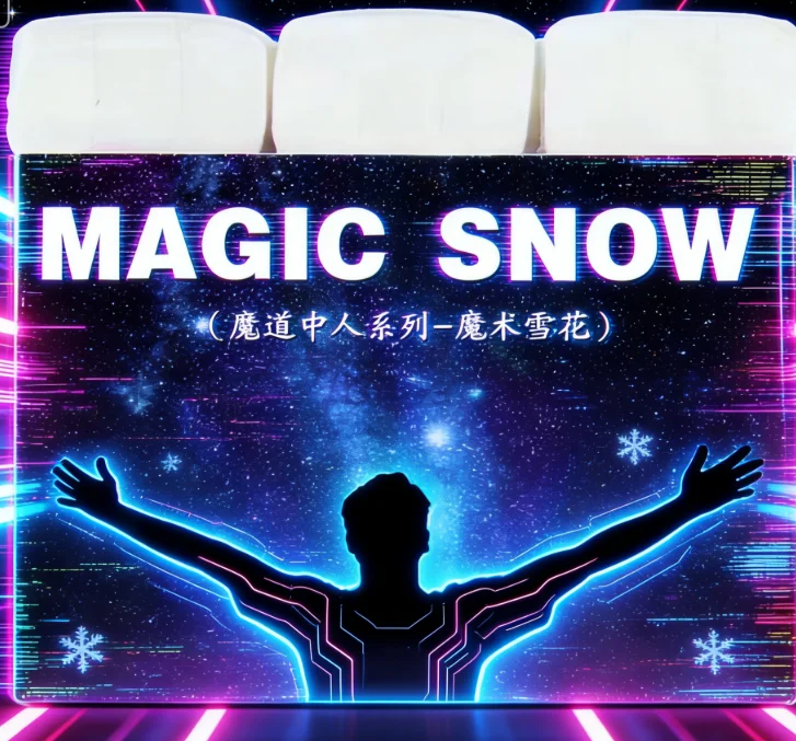 Snowstorms Snowflake Snow Paper - 1bag 12pcs Multiple Colour Available Magic Trick Stage Props Magia Gimmick Accessories