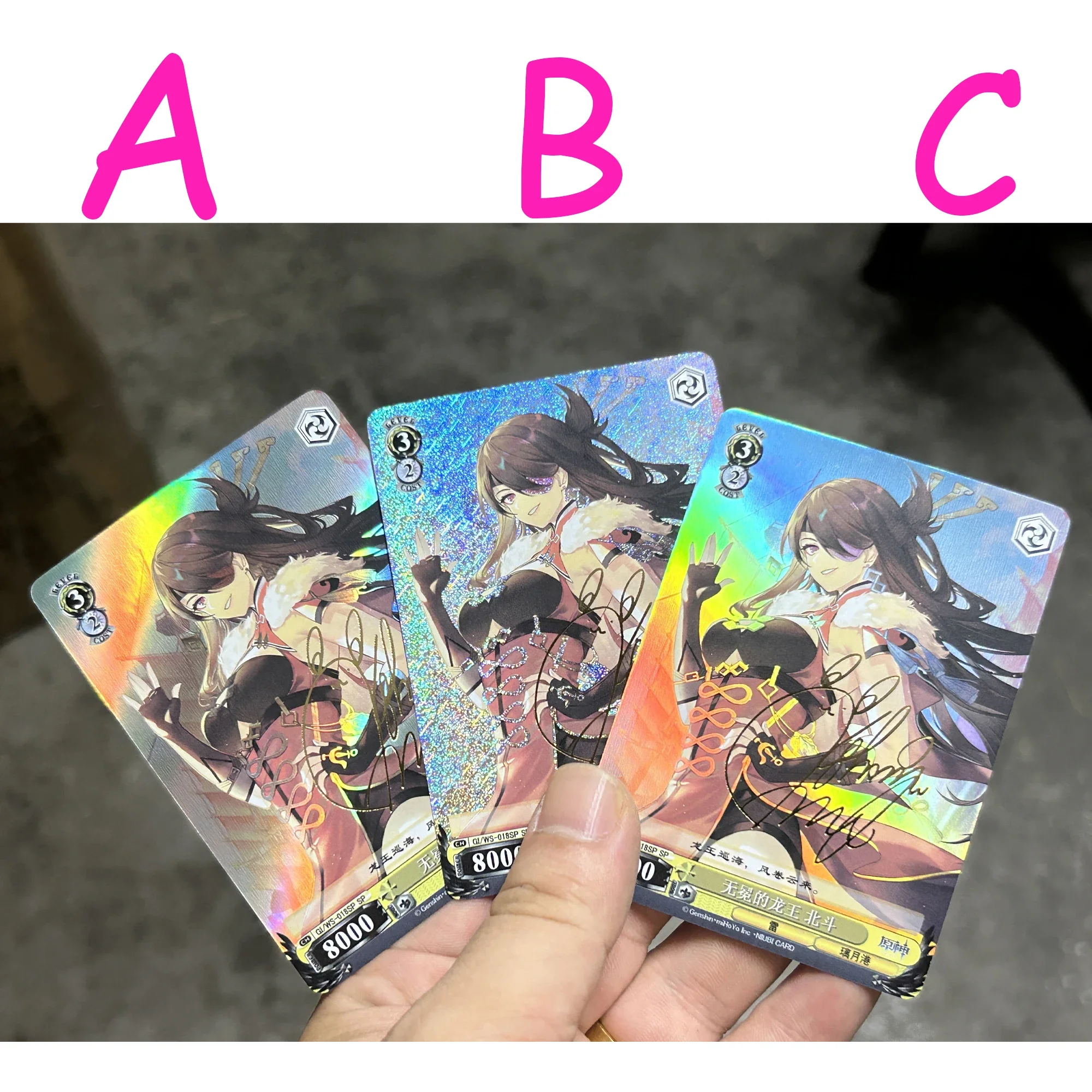 18Pcs/set Genshin Beelzebul Ganyu Keqing Yae Miko Hu Tao Color Flash Card ACG Classic Game Anime Collection Card Diy Toy Gift