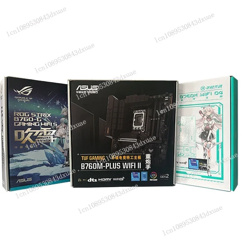 ASUS TUF GAMING B760M WIFI D5/D4 Main Board B660M Heavy Gunner Tianxuan Xiao Chuixue Main Board