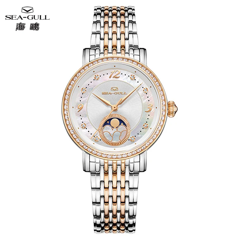 Seagull Luxury Lady Watch Automatic Mechanical Watch Mother of Pearl Dial Wristwatch Bussiness Dress Watch Moon Phase Clock 1085