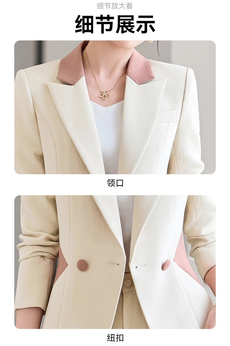 AIyssa Fashionable professional women's attire, exquisite elegant two-piece pant + suit jacket. 2025 autumn winter new styles