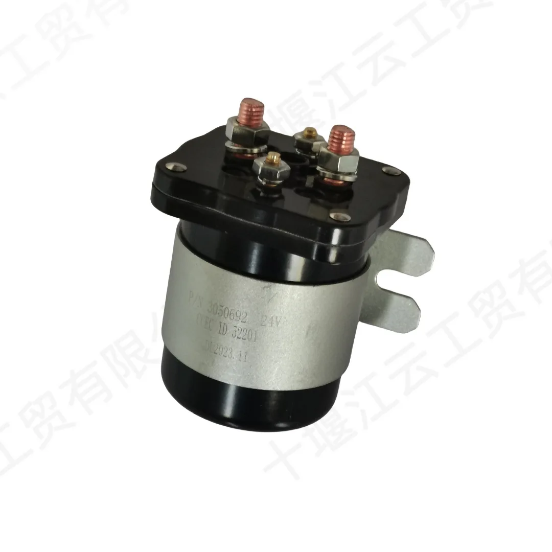 interrupteur-electromagnetique-200a-24v-pour-moteur-cummins-nt855-relais-automobile-3050692-216537