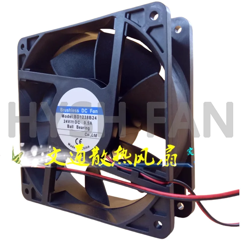 Ventilador refrigerando, modelo novo bd1238b24, dc24v 0.5a