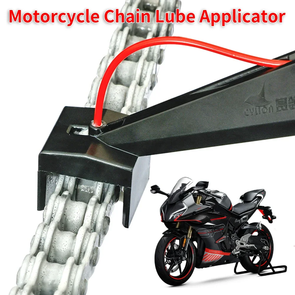 

Motorcycle Chain Oiler Spray Gear Mess-Free Chain Wax Chain Cleaner Attachment Motorcycle Chain Lube Oiler Tool for Motorcycle