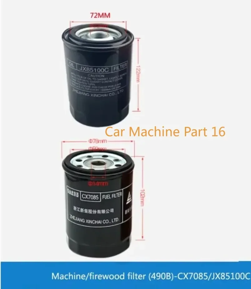 1PC Fuel Oil Filter JX85100C CX7085 Forklift Accessories Engine Oil Filter Element Xinchai 490B/498B