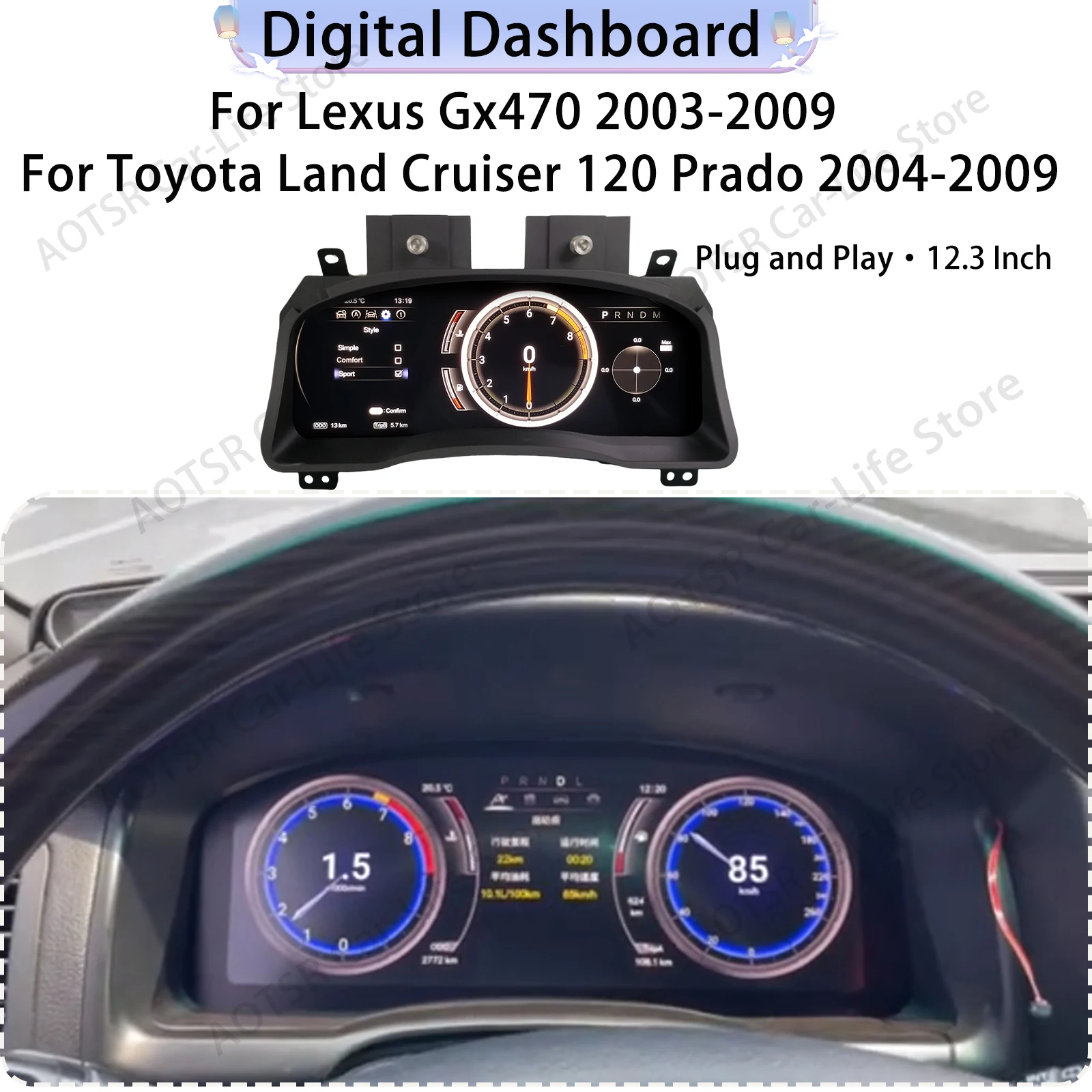 

Цифровая панель приборов с дисплеем 12.3 дюйма для Toyota Land Cruiser 120 Prado 2004-2009 и Lexus GX470 2003-2009, установка Plug and Play.