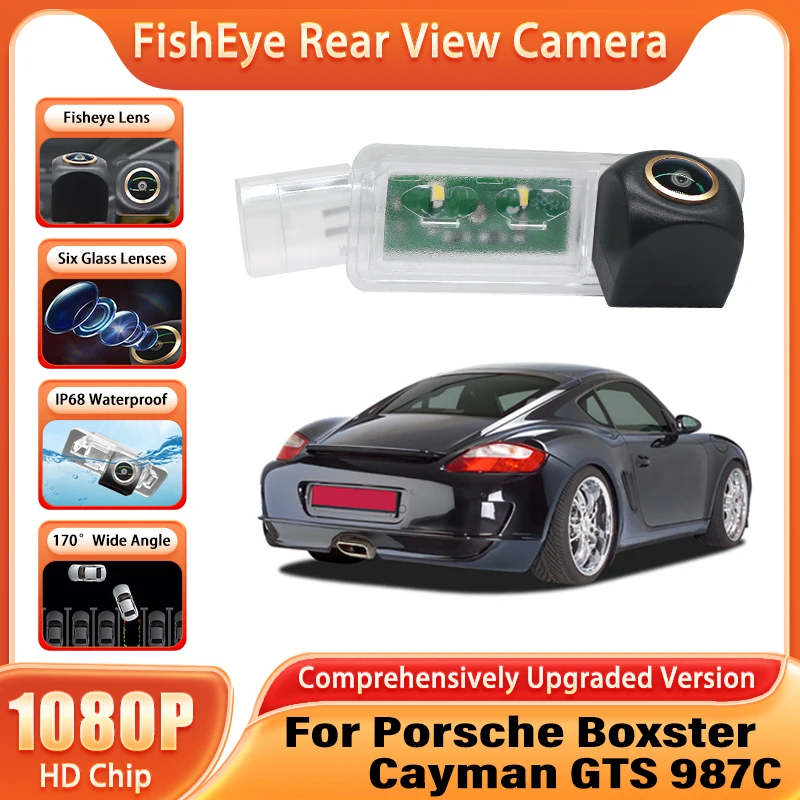 For Porsche Boxster Cayman GTS 987C 987-2 981 HD CCD Car Reverse Backup Rearview Parking Rear View Camera Night Vision Golden