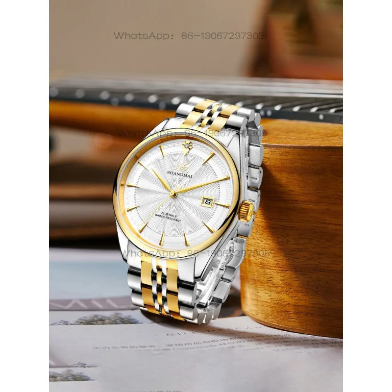 Time Island  Shanghai Watch Male Mechanical Watch Business Middle-aged Atmospheric Waterproof Automatic Watch