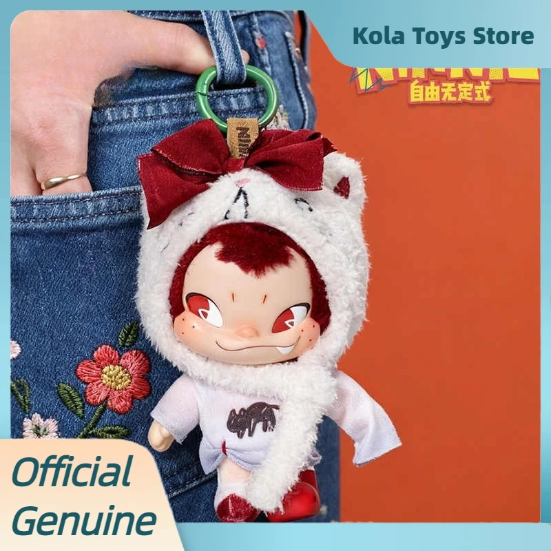 

New Genuine Ninnic Wild Free Series Blind Box Cute Vinyl Plush Bag Keychain Doll Ninnic Mystery Box Trendy Toys Pendant Gifts