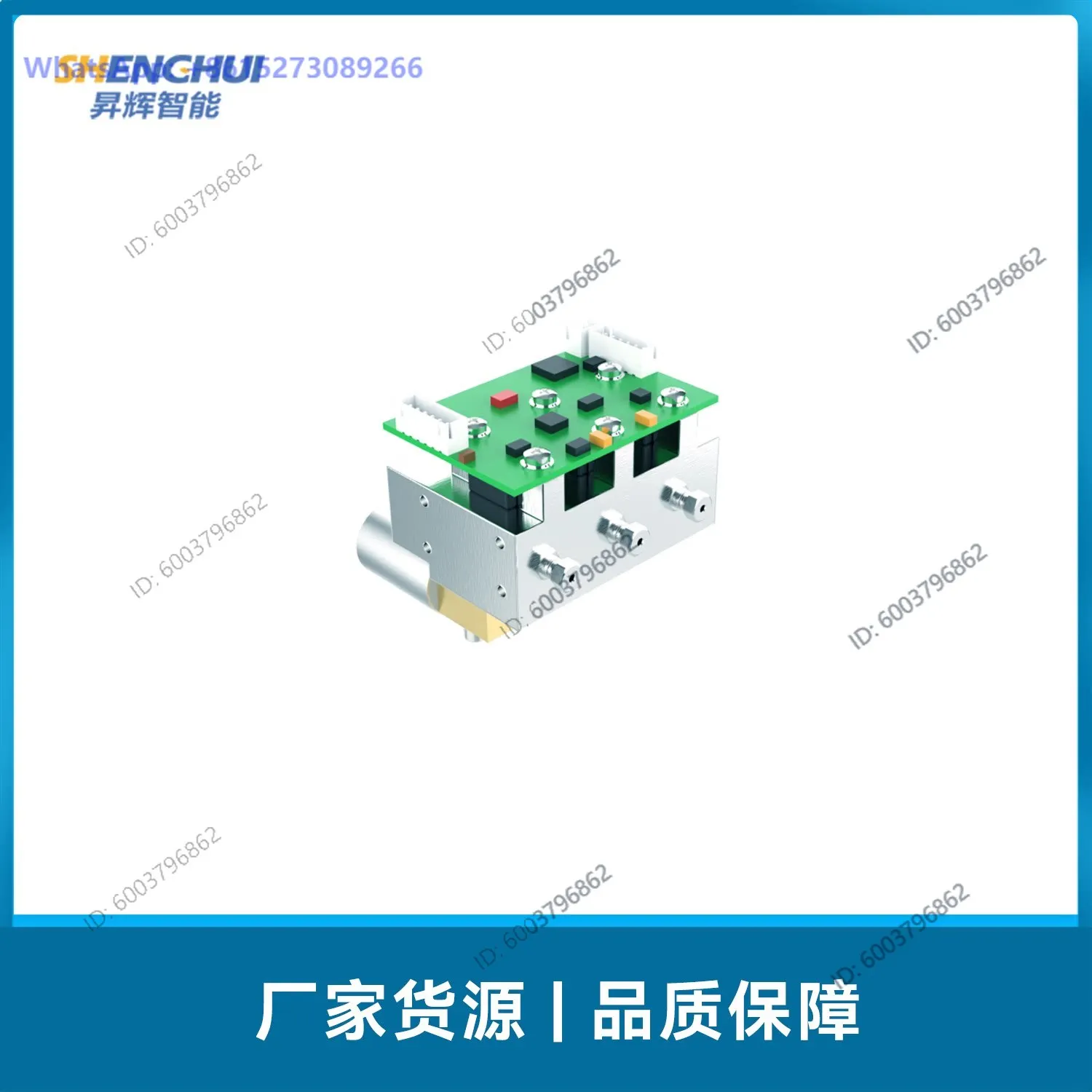 EPC electronic pressure controller, low resolution and low power consumption, closed-loop control, digital fluid detection